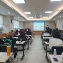 부평1동행정복지센터 회의실 이미지