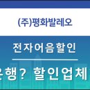 테크노순환로1길 이미지