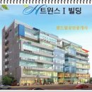 나주혁신정형외과의원 이미지