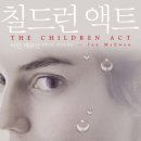 액트 이미지