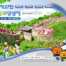 (주)예문관
