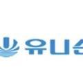 디에스케미칼 네이버블로그