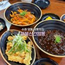 수원-0959 이미지