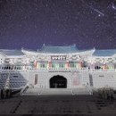 꿈(미디어) 이미지