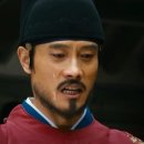 조선떡집 이미지