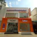 맨해튼치과의원 네이버블로그