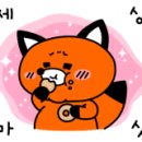 푸른솔호스텔 이미지