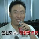 문화비디오 | 여행 2탄 / 교토호텔 우메코지카덴쇼 료칸숙소 솔직후기 + 근처 야키니쿠 맛집 추천 + 장난감 가게...