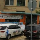 경희대유소년스포츠클럽 이미지