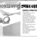 대일화학공업 주식회사 티스토리