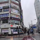 송내대로12R | 부천상동 복싱 상동김진호복싱 이전 오픈 5월 뱅뱅 프라자3층