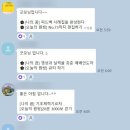 굿모닝기획 | 615굿모닝챌린지 후기 | 100% 목표달성