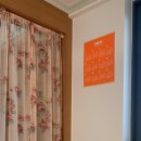 학하민박 이미지