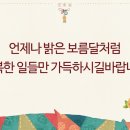 민이비인후과의원 이미지