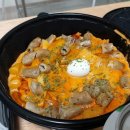 곱떡치떡