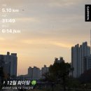 뽑고가요 | 12월 일상 잘가요 2025 👋🏼