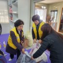 우리동네세탁 이미지