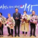 전라남도 전라남도 나주시문화예술회관 이미지