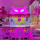 인형뽑기좋은날 이미지