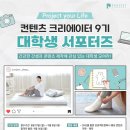 진컴퍼니 이미지