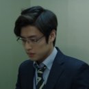 미생 13화 : 슬라임을 갖고 놀아요 그건 정말 재밌죠 이미지