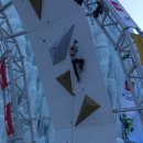 청송 주왕산 얼음골 세계빙벽대회 결승전 이모저모 ㅡ 이미지