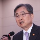 [속보] 조현 “트럼프, APEC 오지만 정상회의 참석 못할 가능성 커” 이미지