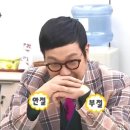 정관장 창동점