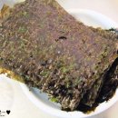 코스모스 막창 이미지