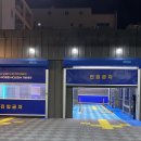 브레인세차장 이미지