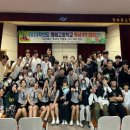 영해고등학교 이미지