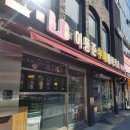 LB이동준베이커리 이미지