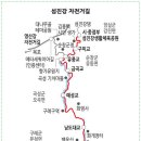 섬진강 자전거길 이미지