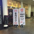 (주)지컴퍼니 네이버블로그