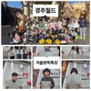 부영태권스토리 이미지