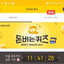 스마일 카 닥터 이미지