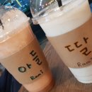 커피라미 이미지