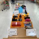 새한마트 이미지