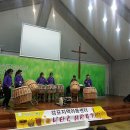 감포지역아동센터 이미지