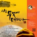우리분식점
