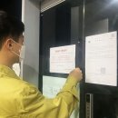 A+동전노래연습장 이미지