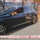 안동레카