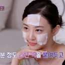 내추럴픽 이미지