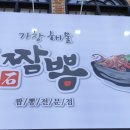 가창로176길 이미지