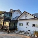 하이얀펜션 이미지