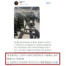 다인핏 네이버블로그