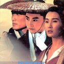 신용문객잔 이미지