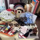 대불스포츠클럽 주차장 | 북촌 느낌 좋은 샵, 빈티지 &amp; 브랜드 굳 바잉 클럽 GOOD BUYING CLUB