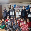 석수경로당 이미지