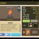 롤랑 - 29726 | 롤랑